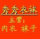 tb1493040_2012