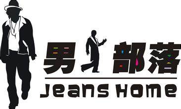 原宿风时尚服饰