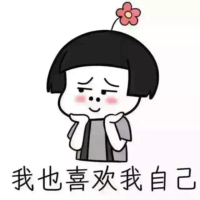 flower秀