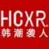 飘飘龙525