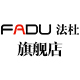 fadu法杜旗舰店