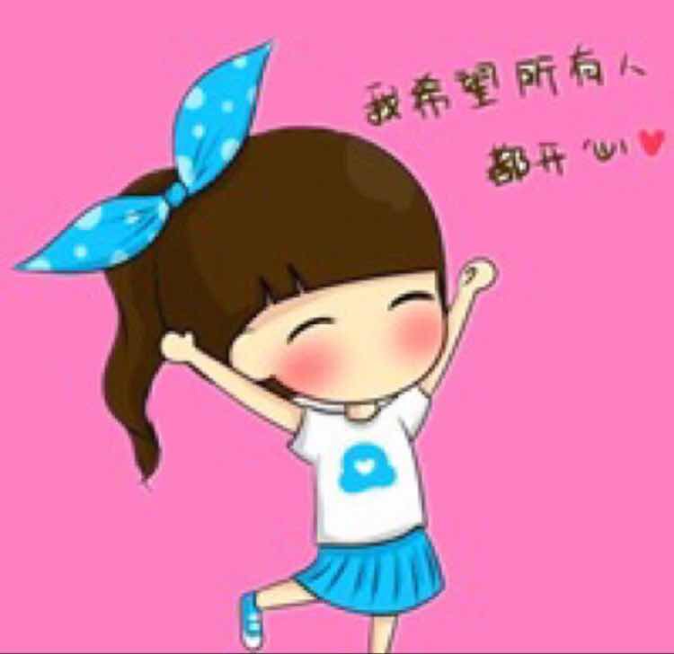 开心果5810