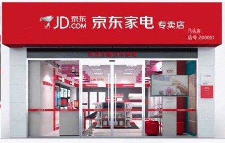 懒懒de剑剑