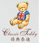 classicteddy英顺专卖店