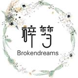碎梦旗舰店
