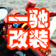 森林里的路