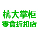 li13805238458