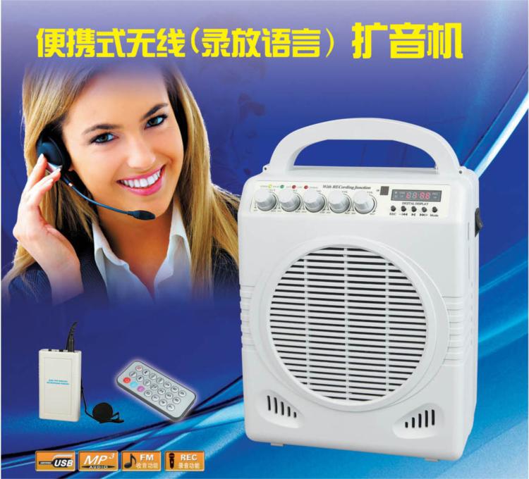 真情演译电器