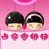 清衣使者1