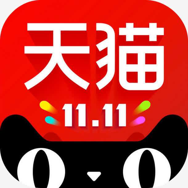 观世音2011