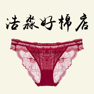 郑晓雯2011