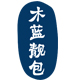 白沙湖水