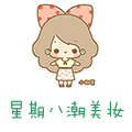 萌萌的蹦蹦