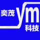 中山奕茂光电科技有限公司