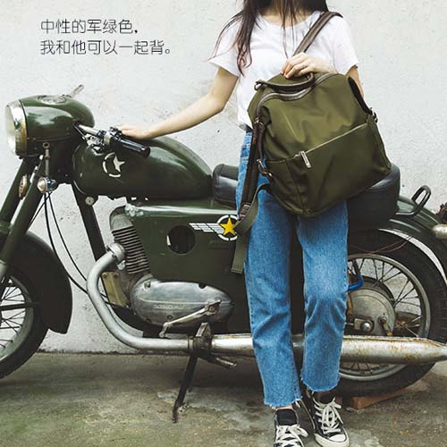 淘米儿包袋
