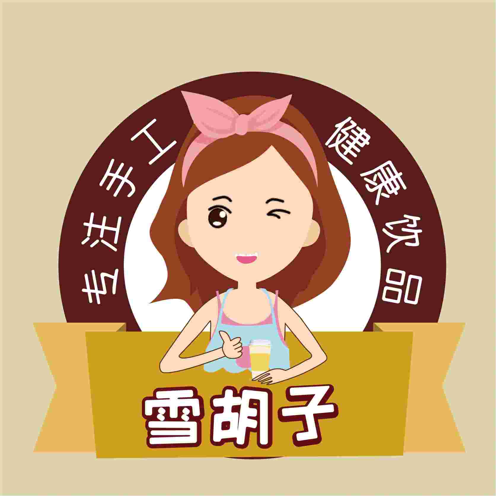 学生埘玳