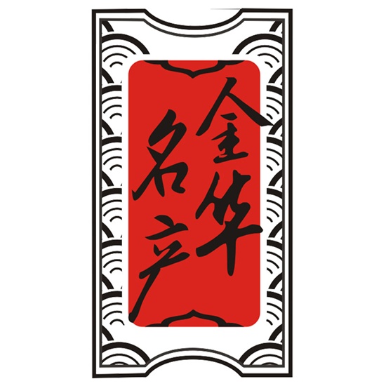 金字食品商城