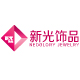 新光饰品淘宝旗舰店
