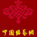 zhongguojie168