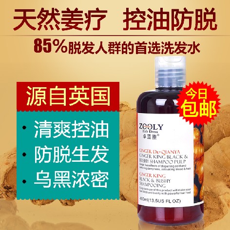 就来买个东西