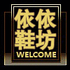忘忧草7276