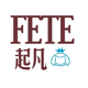 马英俊良