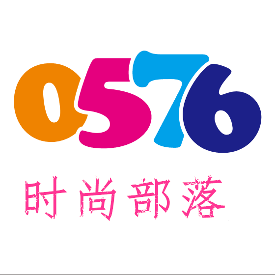 黄三虎3