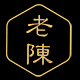 钟宛辰小妹妹