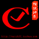因我tao醉