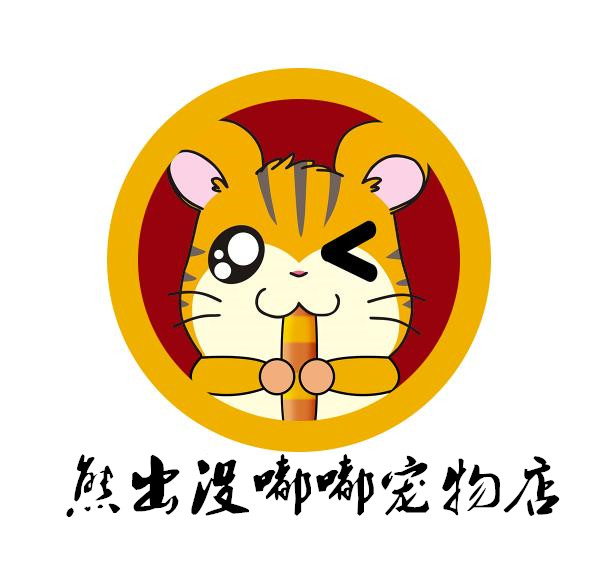 城市空间装修设计