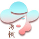 王文超19919