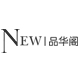 品华阁车品旗舰店