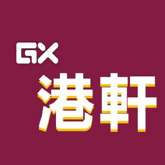林浩涛ahn