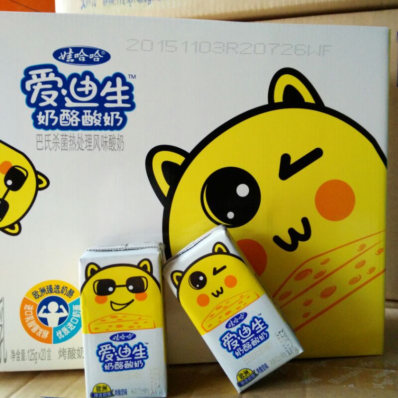 xionglin595126636