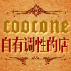 coocone