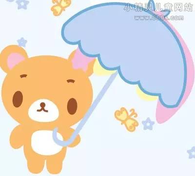 微型资本家