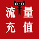 鑫云祥龙通信专营店