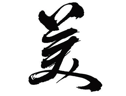 合玲4701