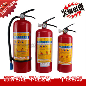 shenbao08