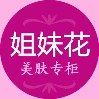 蝴蝶儿妃妃