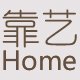 靠艺旗舰店