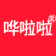 广西哗啦啦贸易有限公司
