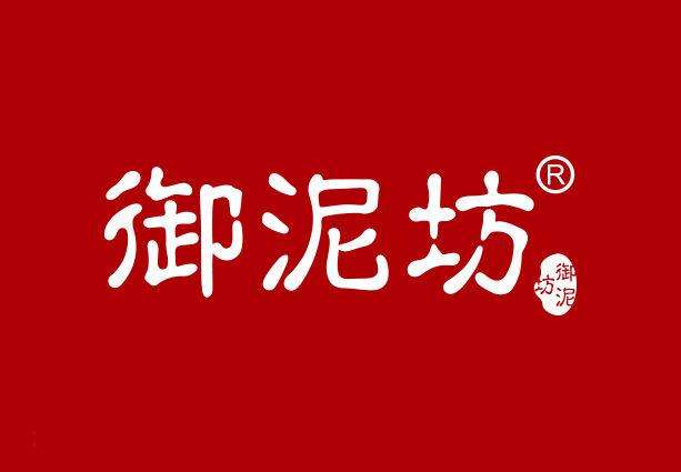 ba紫龙