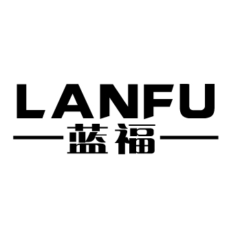 蓝福居家日用旗舰店
