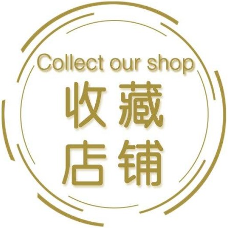 宇霸批发总汇