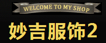 小鹏先森2014