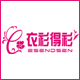衣衫得衫服饰旗舰店