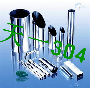 m00410m