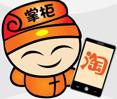 有钱人6520