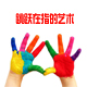 堪称同行典范